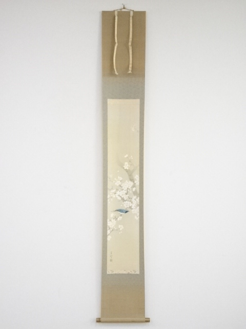 JAPANESE HANGING SCROLL / HAND PAINTED / SAKURA 